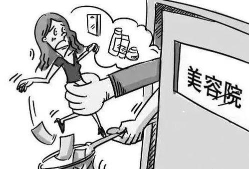 天津诈骗爆料最新消息,揭秘连环骗局，受害者众多！